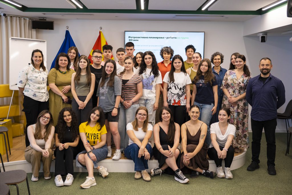 Првата Младинска Конференција за Клима на Македонија 2025